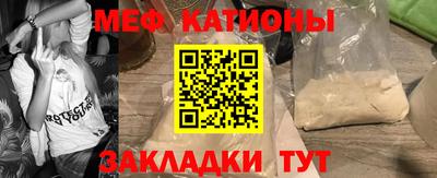 гидра Партизанск