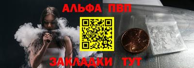 сатива Первоуральск