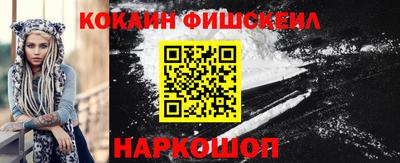 сатива Первоуральск