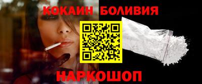 гидра Партизанск