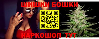 сатива Первоуральск