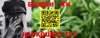 сатива Первоуральск