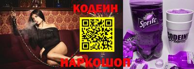 сатива Первоуральск