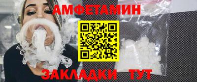 сатива Первоуральск