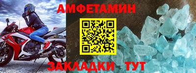 сатива Первоуральск
