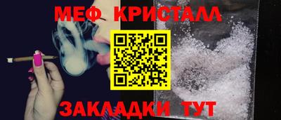 сатива Первоуральск